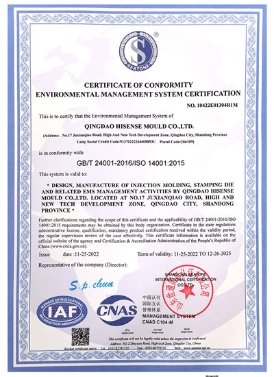 Certificado del Sistema de Gestión Ambiental